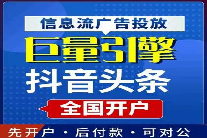 百度竞价费用对比，案例分析