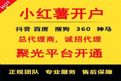 竞价SEM实战案例：低成本高转化率策略